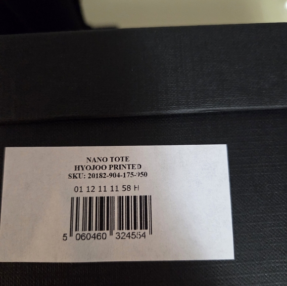 STRATHBERRY X HYOJOO NANO TOTE - VANILLA  LIMITED EDITION - Picture 12 of 12